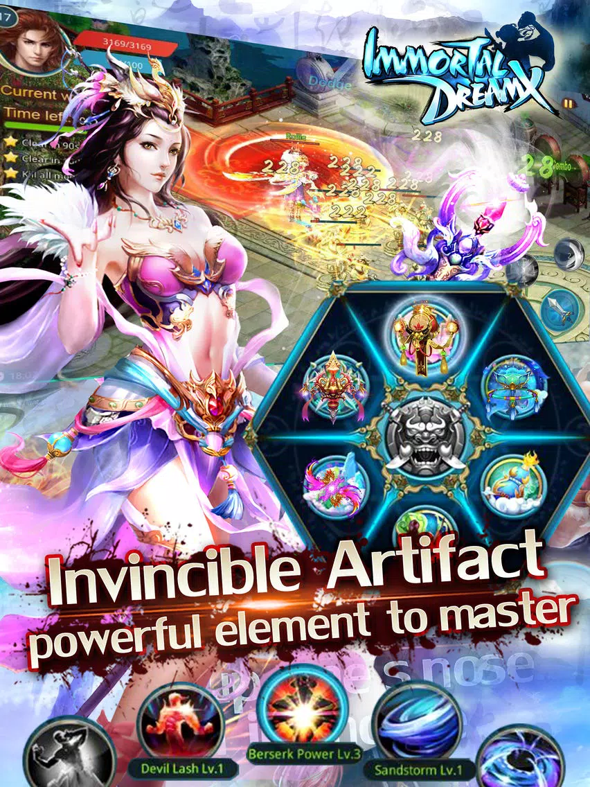 Immortal DreamX iPad  スクリーンショット