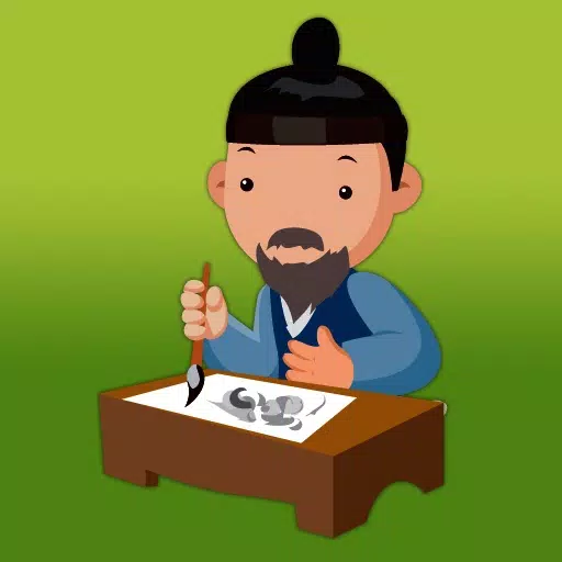 오늘의 운세 - 정통 최신판 오늘의 운세 - 정통 최신판