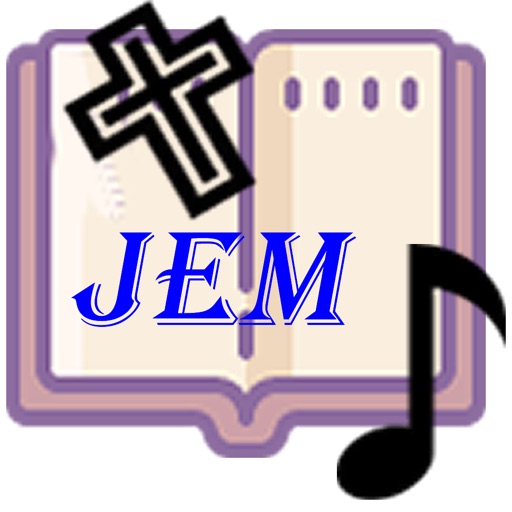 Paroles de chanson JEM Paroles de chanson JEM