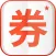 餐券排行榜 by EZTABLE