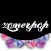 Zomerpop Festival 2016
