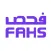 فحص
