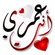 ملصقات وستيكرات عيد الحب