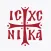 Faith | Orthodox Prayer Book