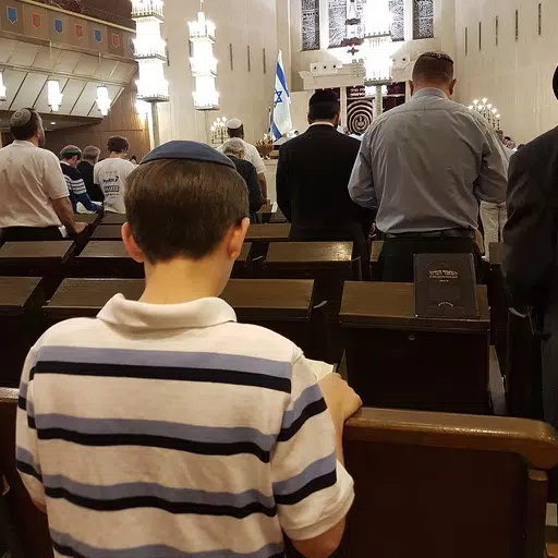 Gavi's Siddur Gavi's Siddur