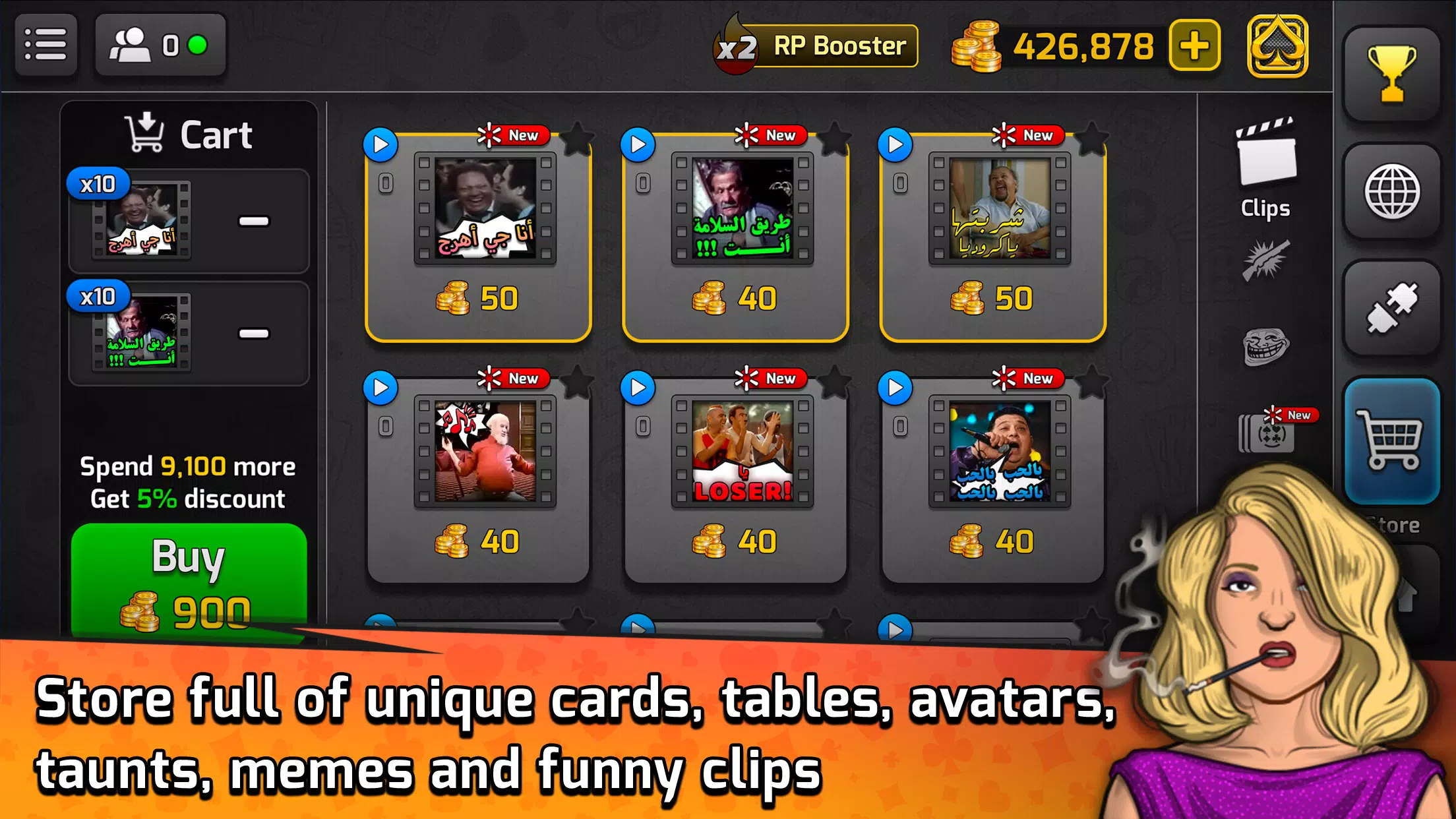 Pocket Tarneeb Screenshots