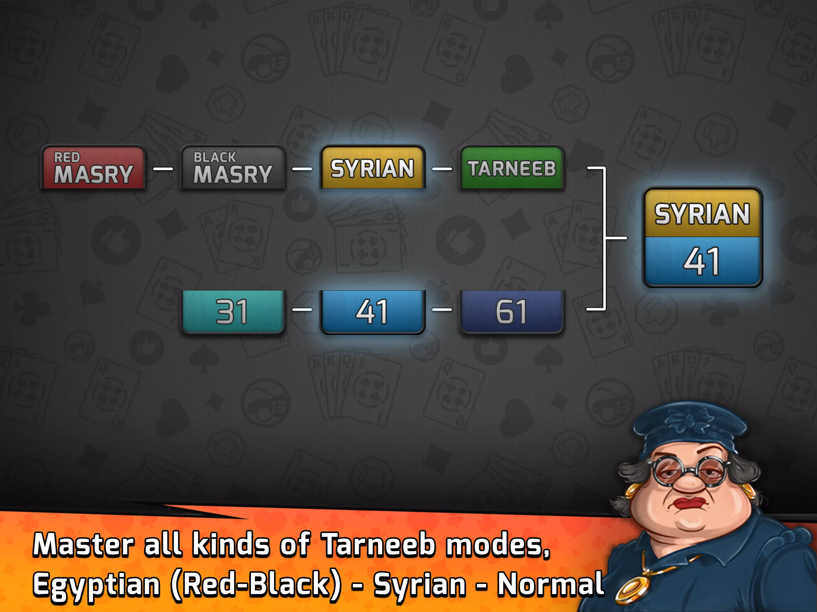 Pocket Tarneeb Screenshots