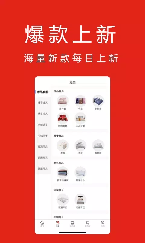 找源头 Screenshots