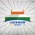 Lucknow T20 Cricket Fan App