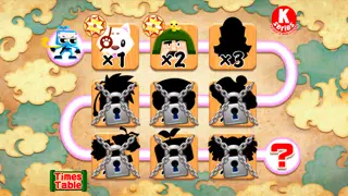 Learn Times Table Easy with Math Ninja 스크린샷