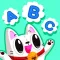 英語キャッツ 〜完全版
