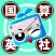 プレスタパーク！完全版