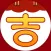 吉时吉日查询-传统黄历农历吉日吉时精准查询