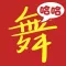 哈哈广场舞-高清广场舞大全教学视频APP