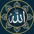 Asma-Ul-Husna