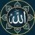 Asma-Ul-Husna