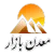 معدن بازار