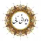 Nali Poetry