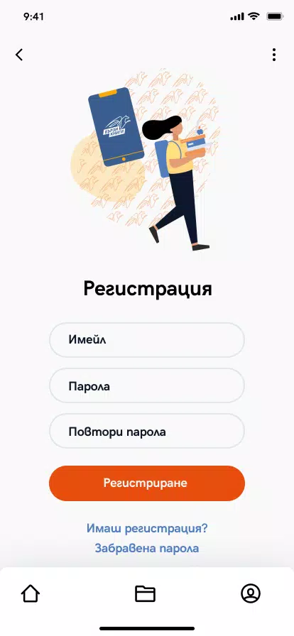 Бързи Книги: Аудиорезюмета Screenshots