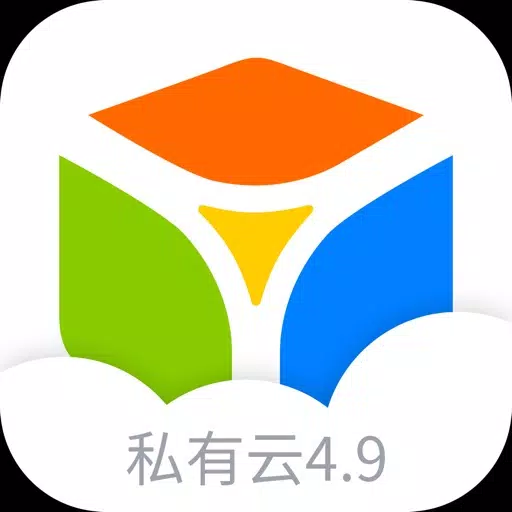 好视通视频会议-远程会议,在线培训 好视通视频会议-远程会议,在线培训