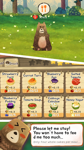 Capturas de tela do Animal Forest : Fuzzy Seasons