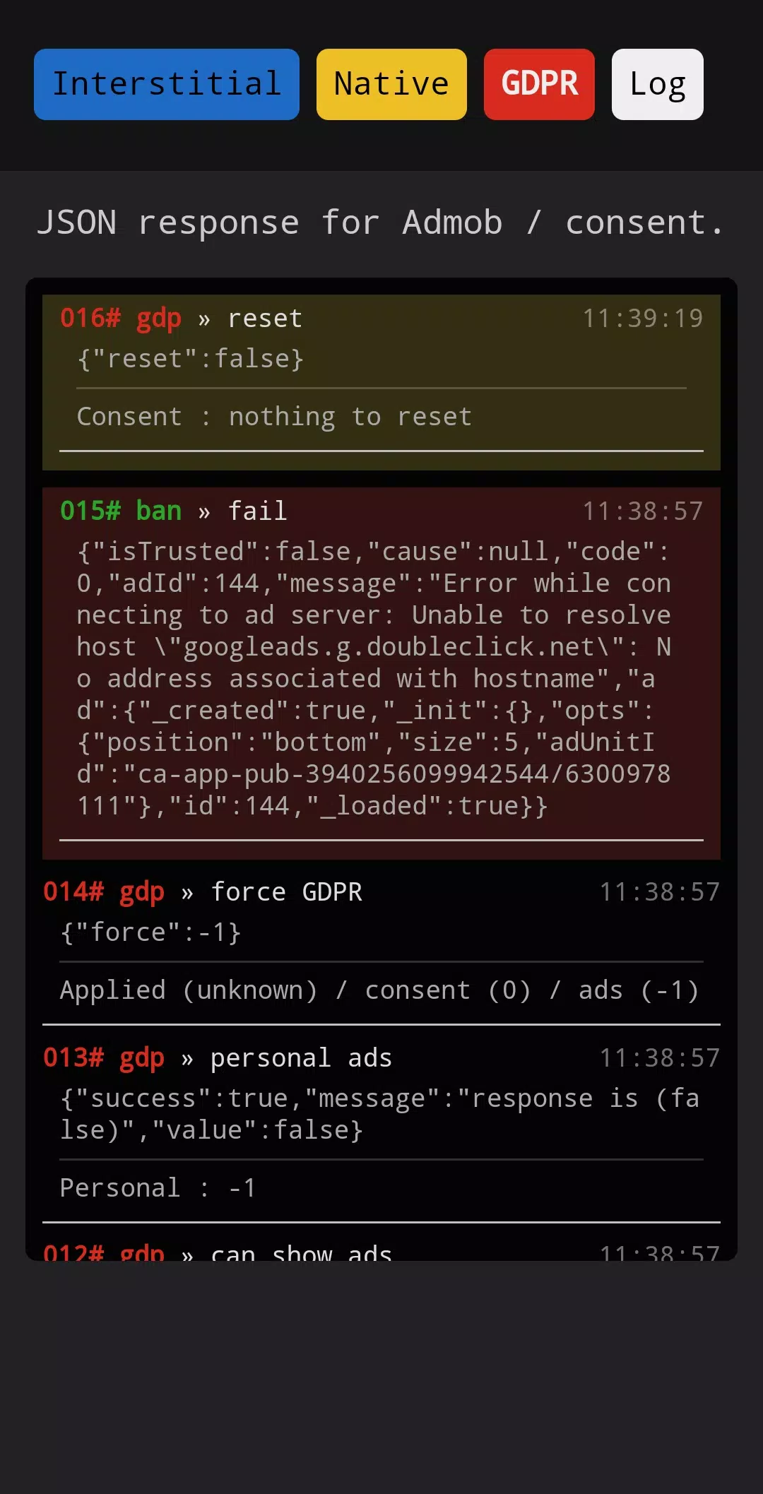 AdMob Tester Screenshots
