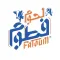 لحوم فطوم - Fatoum‎
