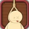 Hangman - The Best Game