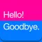 HelloGoodbye: group email and templates