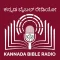 Kannada Bible Radio