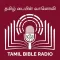 Tamil Bible Radio