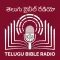 Bible Radio Telugu