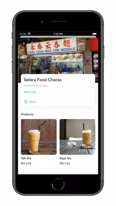 沙登靓茶坊 Kedai Kopi Mau Kaw Kaw Screenshots