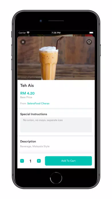 沙登靓茶坊 Kedai Kopi Mau Kaw Kaw Screenshots