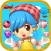 Sky Treasure Hunt Free