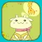 Where Is My Little Giraffe Free