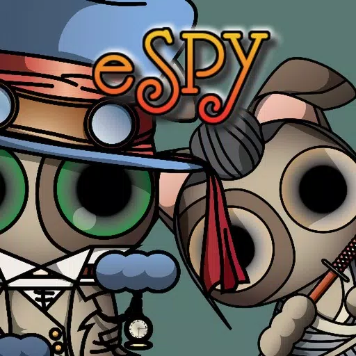 eSPY - The Dogs eSPY - The Dogs