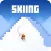 Skiing