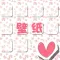 壁纸美图精选10000+每天更新