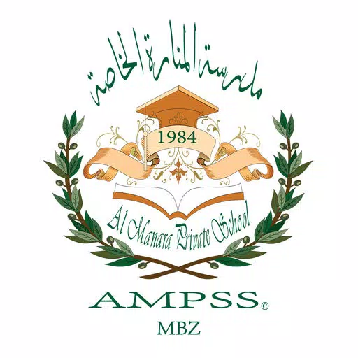 AMPSS-MBZ AMPSS-MBZ