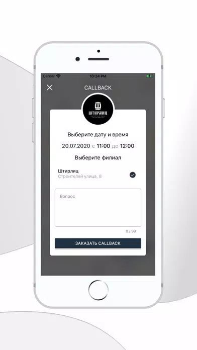 تصاویر Штирлиц.клуб