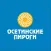 Осетинские Пироги 26