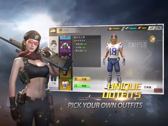 Sniper Online iPad  Ekran Görüntüleri