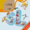 小学英语6年级上册-人教版SL-课文单词