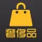 奢侈品包包 - 时尚晒包社区闲置正品特卖