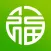 玉石翡翠