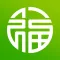 玉石翡翠