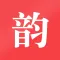 押韵查询 - 诗词写作助手