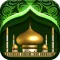 Compass for Islamic Free