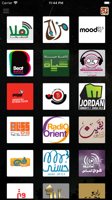 Jordan Radio | راديو الأردن Screenshots